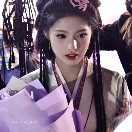 Key to the Phoenix Heart (2026)