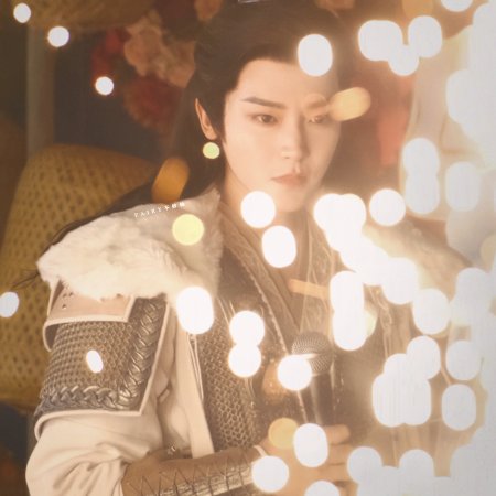 Key to the Phoenix Heart (2026)