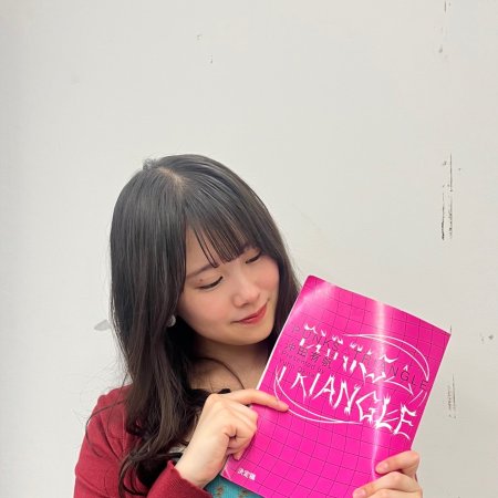 Punks Triangle (2025)