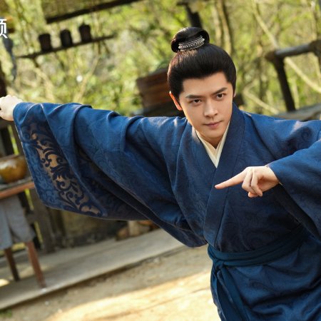 Fight for Love (2025)