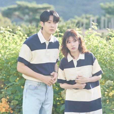 Would You Marry Me? (2025)