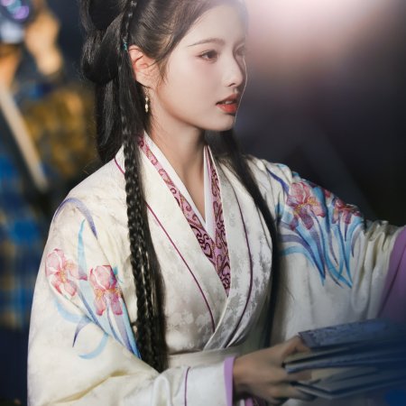 Key to the Phoenix Heart (2026)