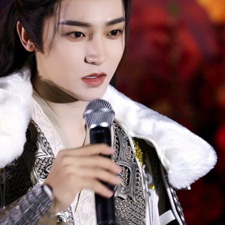 Key to the Phoenix Heart (2026)