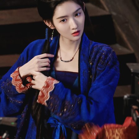 Blade of Vengeance ()