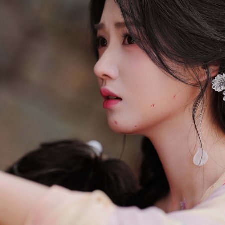 Love in the Clouds (2025)