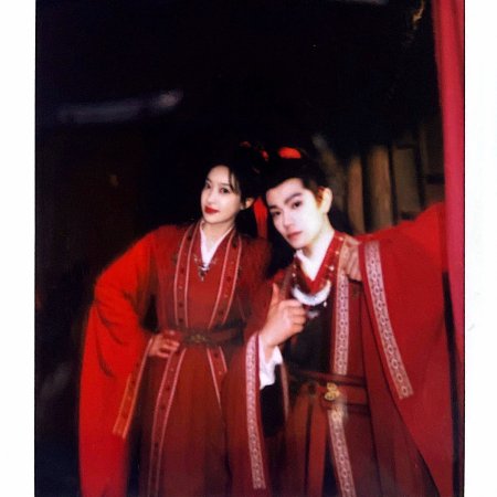 Fight for Love (2025)