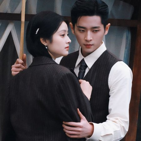 The Lament of Autumn ()