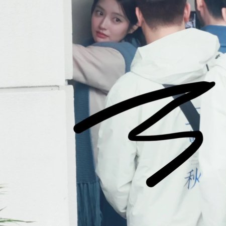 The Lament of Autumn ()