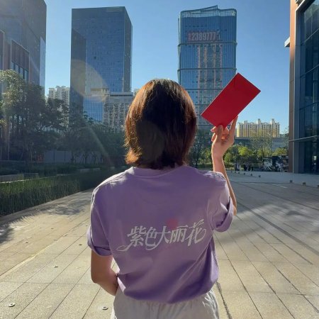 Dahlia Will Bloom All the Time ()