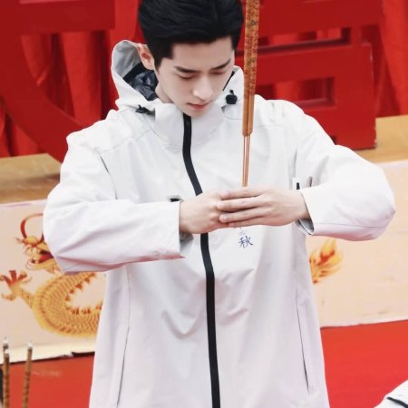 The Lament of Autumn ()