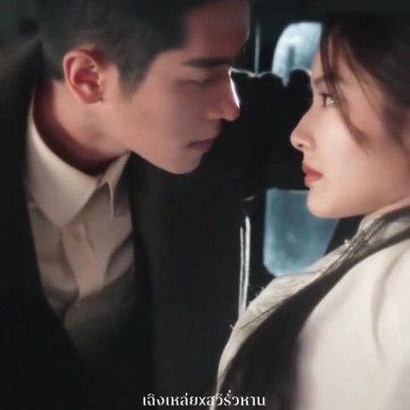 The Lament of Autumn ()