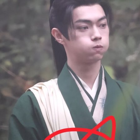 Tian Du Yi Wen Lu ()