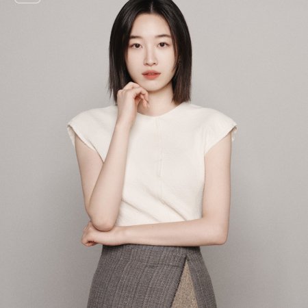 Surely Tomorrow (2025)