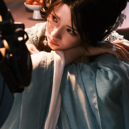 Love in the Clouds (2025)