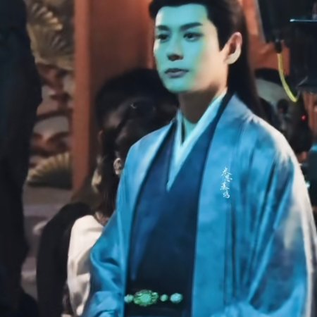 Tian Du Yi Wen Lu ()