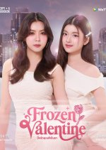 Frozen Valentine Thai Drama(0000) photo