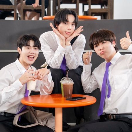 Fourever You Part 2 (2025)