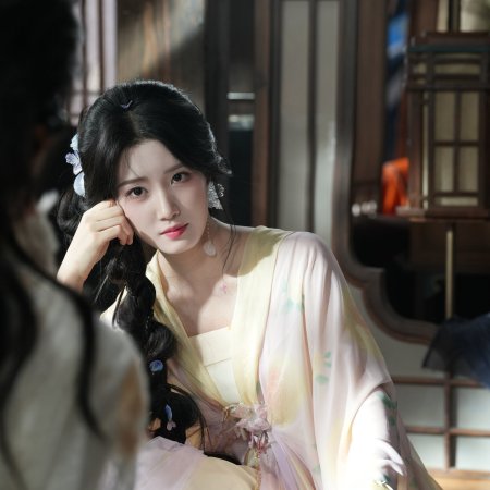 Love in the Clouds (2025)