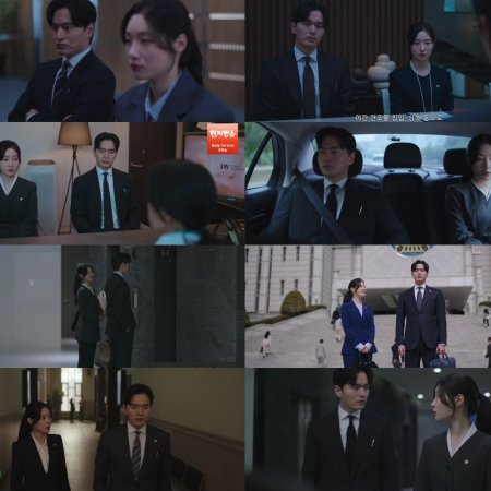 Beyond the Bar (2025)