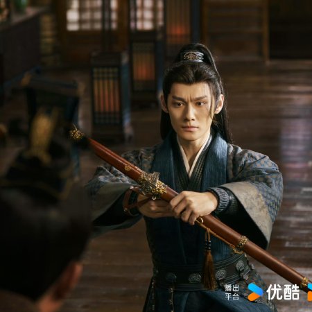 Love and Crown (2025)