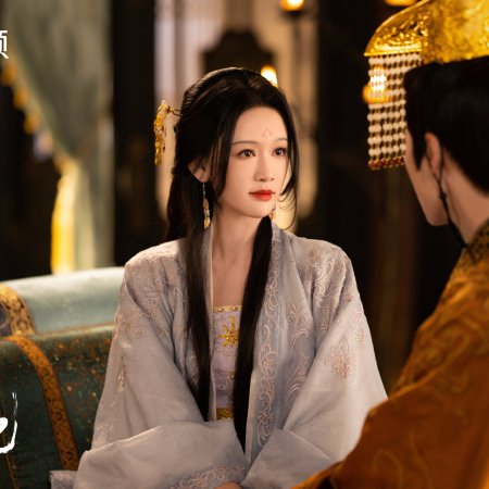 Fight for Love (2025)