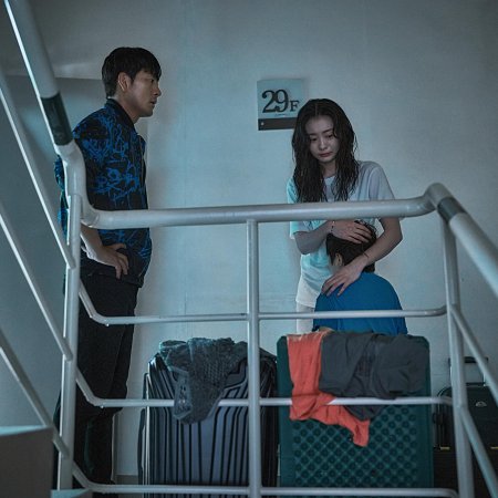 The Great Flood (2025)