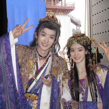 Sword and Beloved (2025)