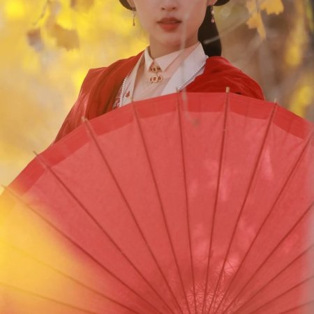 Escape to Your Heart ()