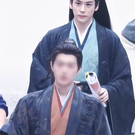 Tian Du Yi Wen Lu ()