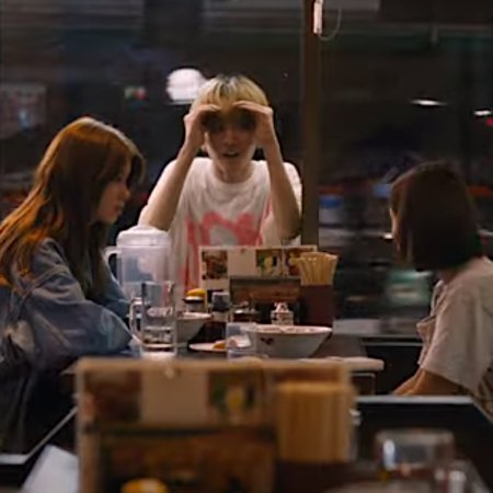 Meets the World (2025)