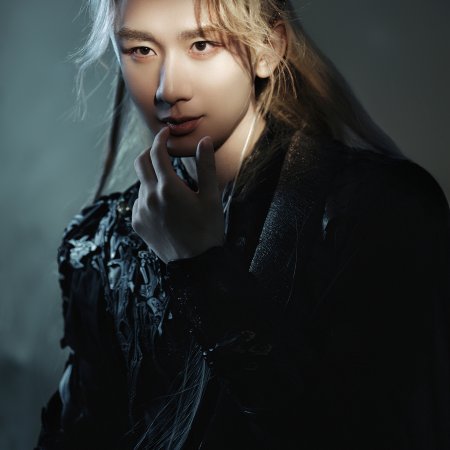 Sword and Beloved (2025)