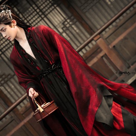 Love in the Clouds (2025)