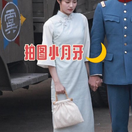 The Lament of Autumn ()