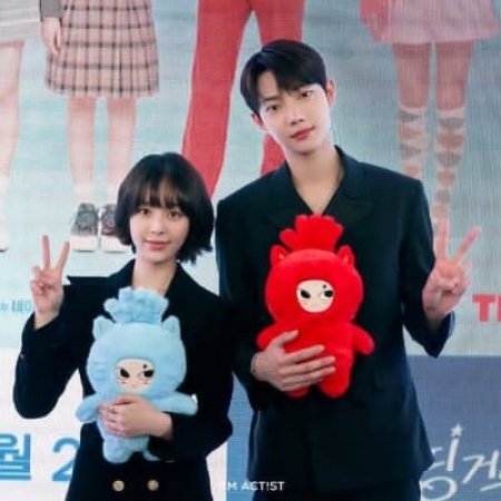 Spirit Fingers (2025)