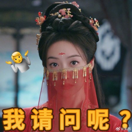 Fight for Love (2025)