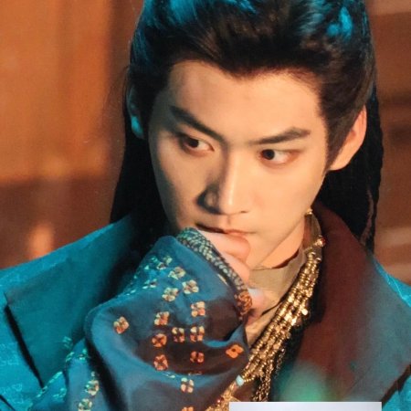 Shadows of Desire ()