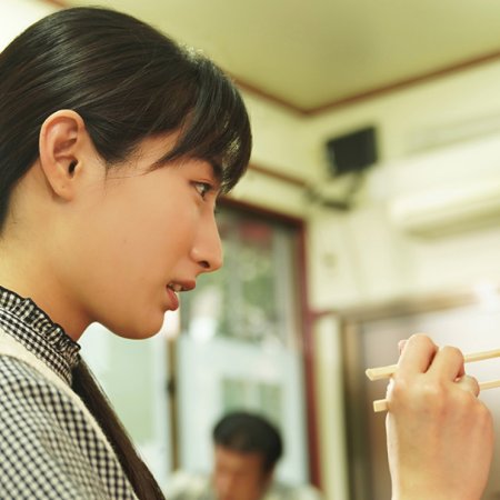 Wakako Zake Season 6 (2022)