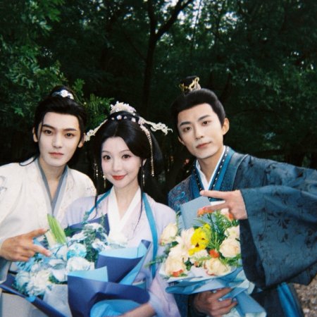 Key to the Phoenix Heart (2026)