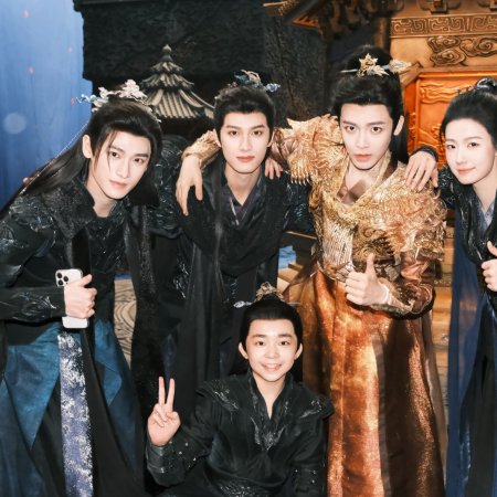 Love in the Clouds (2025)