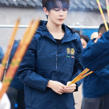 Shadows of Desire ()