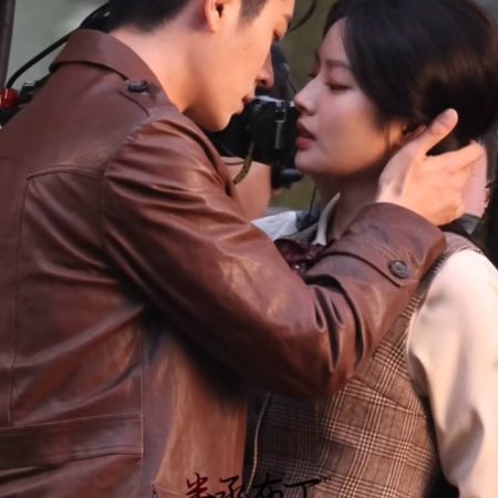 The Lament of Autumn ()