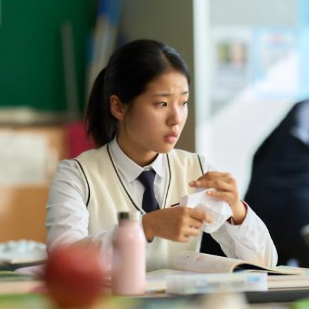 The World of Love (2025)