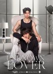Unknown Lover