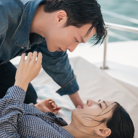 Dynamite Kiss (2025)