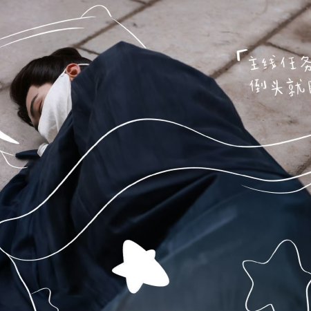 Shadows of Desire ()