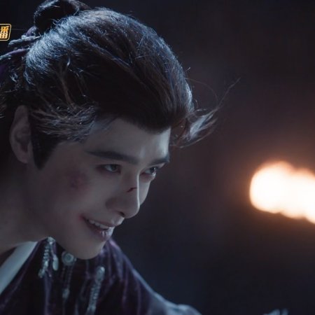 Whispers of Fate (2025)