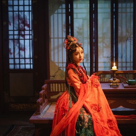 Whispers of Fate (2025)