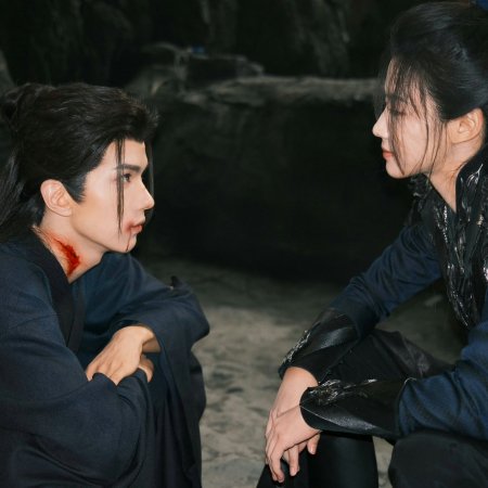 Love in the Clouds (2025)