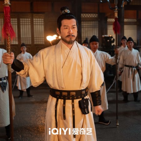 Strange Tales of Tang Dynasty 3: To Changan (2025)