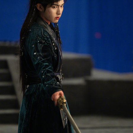 Sword and Beloved (2025)